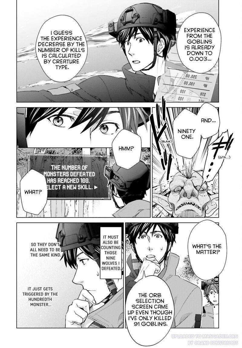D Genesis Dungeon Ga Dekite 3 Nen Chapter 22 Page 16