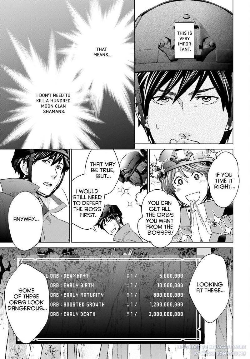 D Genesis Dungeon Ga Dekite 3 Nen Chapter 22 Page 17