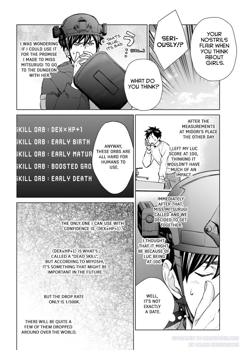 D Genesis Dungeon Ga Dekite 3 Nen Chapter 22 Page 20