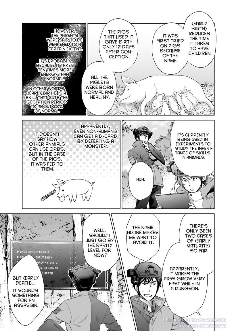 D Genesis Dungeon Ga Dekite 3 Nen Chapter 22 Page 21