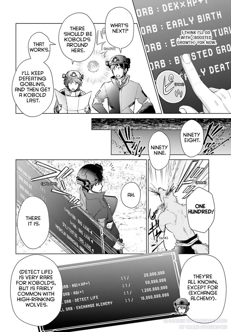 D Genesis Dungeon Ga Dekite 3 Nen Chapter 22 Page 22