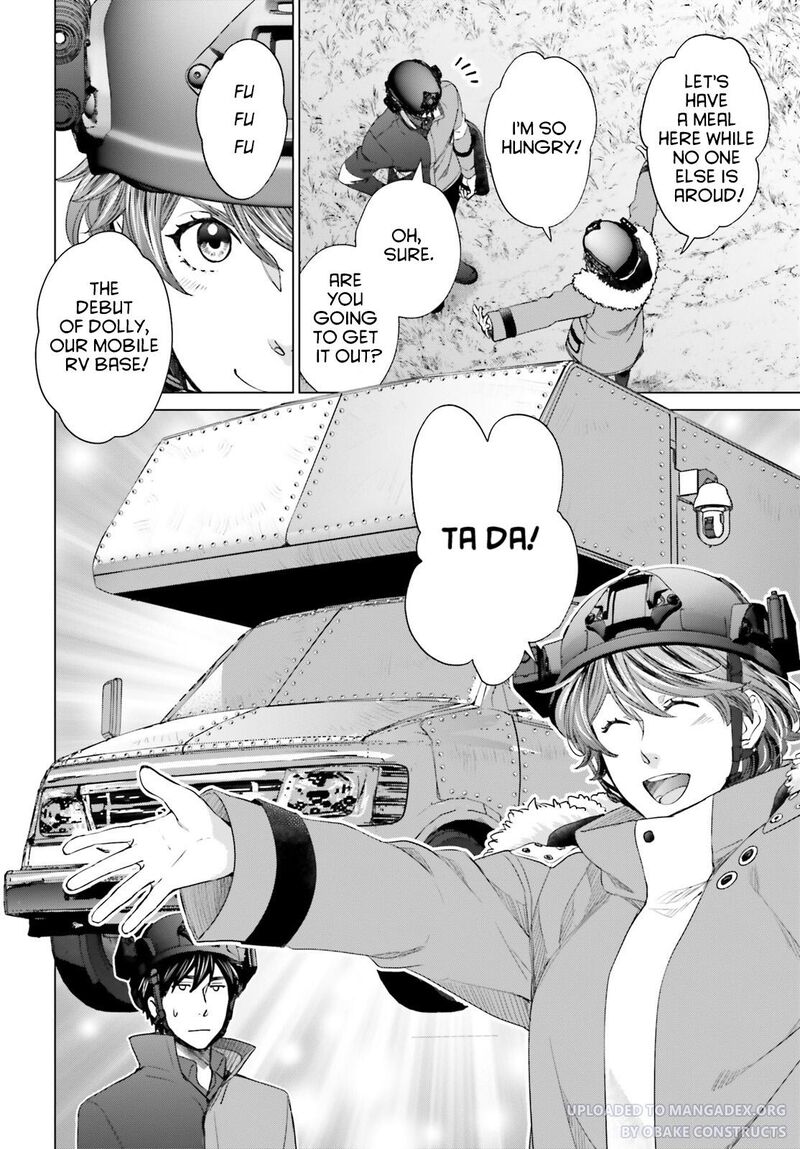 D Genesis Dungeon Ga Dekite 3 Nen Chapter 22 Page 24