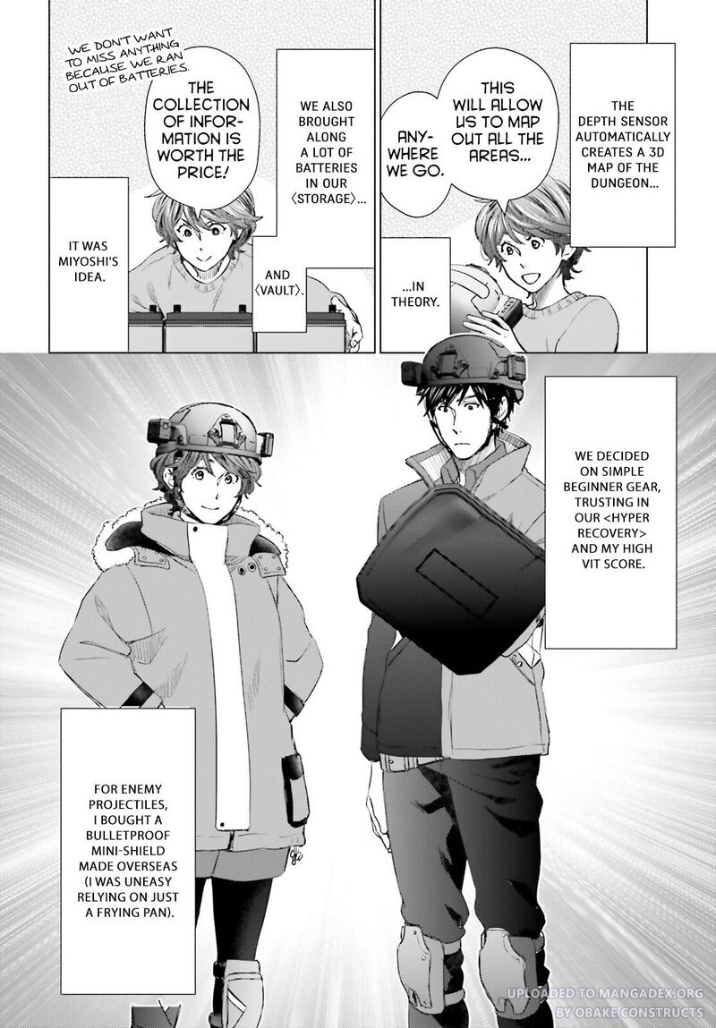 D Genesis Dungeon Ga Dekite 3 Nen Chapter 22 Page 4