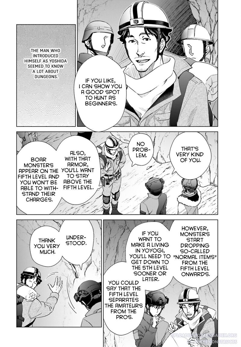 D Genesis Dungeon Ga Dekite 3 Nen Chapter 22 Page 6