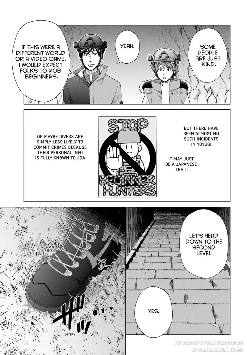 D Genesis Dungeon Ga Dekite 3 Nen Chapter 22 Page 7