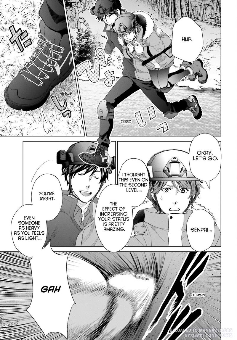 D Genesis Dungeon Ga Dekite 3 Nen Chapter 23 Page 11