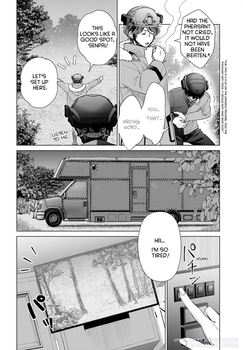 D Genesis Dungeon Ga Dekite 3 Nen Chapter 23 Page 12