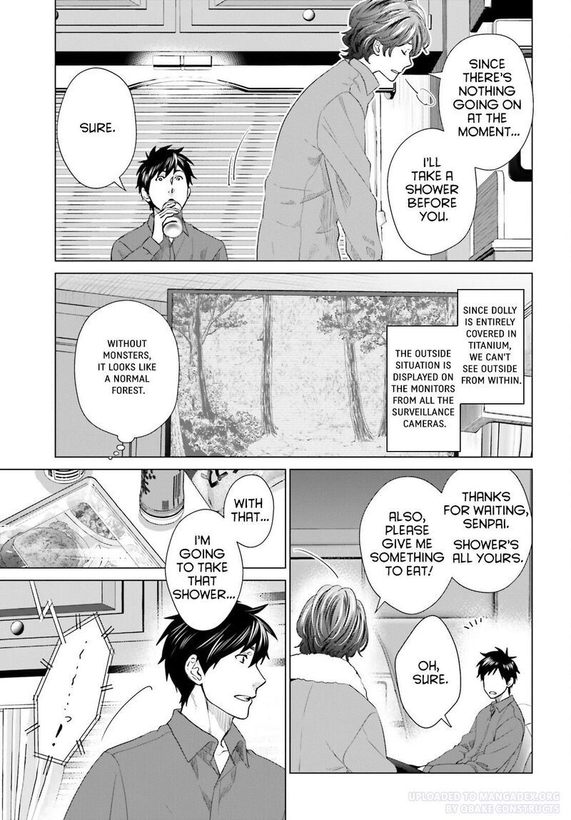D Genesis Dungeon Ga Dekite 3 Nen Chapter 23 Page 13