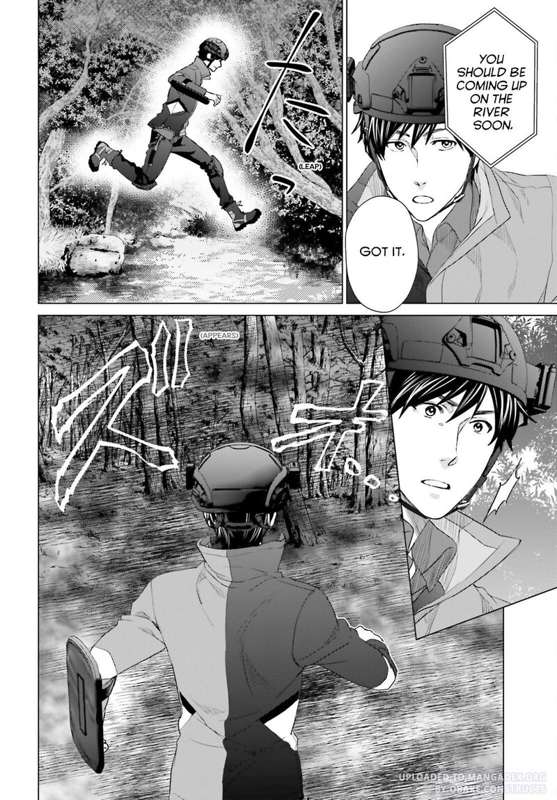 D Genesis Dungeon Ga Dekite 3 Nen Chapter 23 Page 16