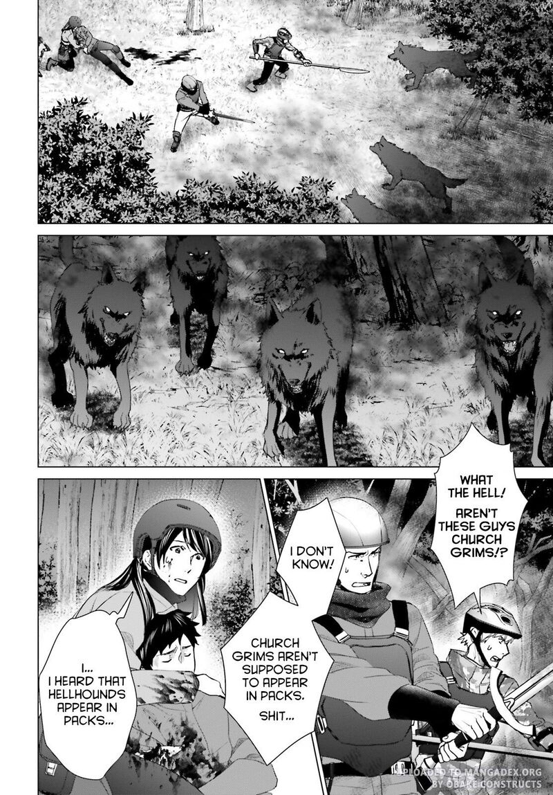 D Genesis Dungeon Ga Dekite 3 Nen Chapter 23 Page 18