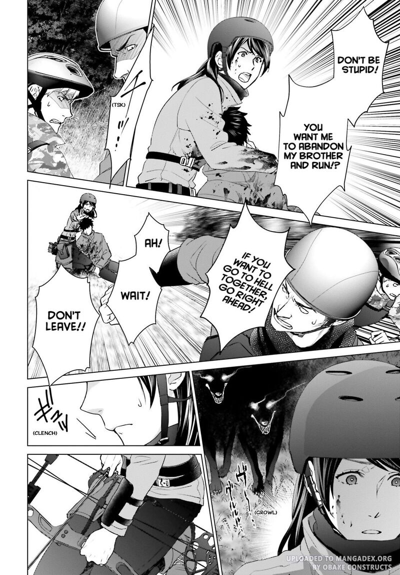 D Genesis Dungeon Ga Dekite 3 Nen Chapter 23 Page 20