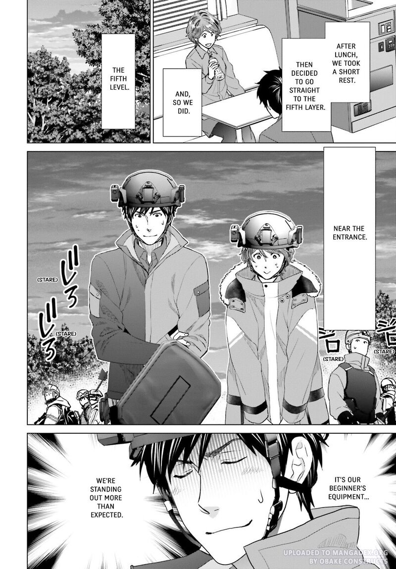 D Genesis Dungeon Ga Dekite 3 Nen Chapter 23 Page 4