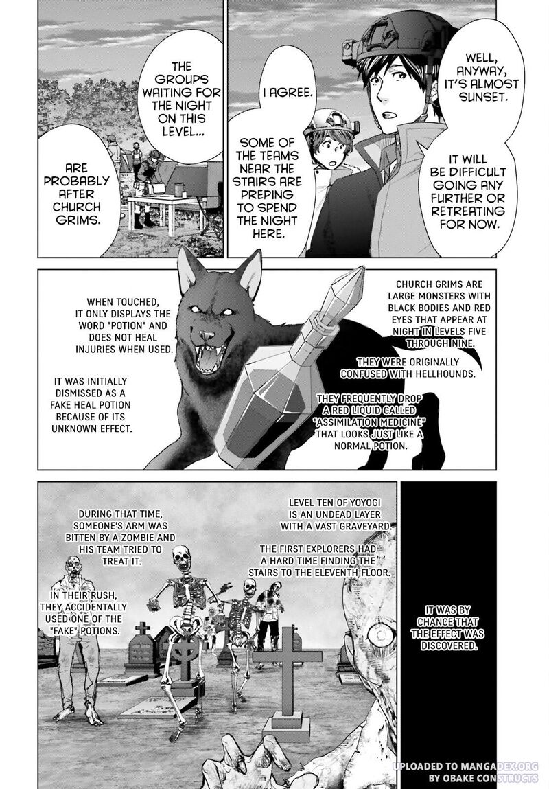 D Genesis Dungeon Ga Dekite 3 Nen Chapter 23 Page 8