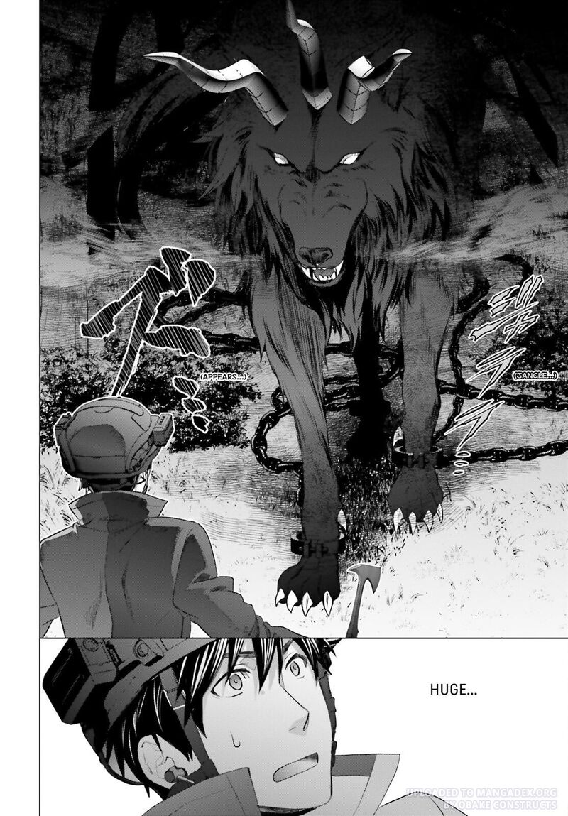D Genesis Dungeon Ga Dekite 3 Nen Chapter 24 Page 10