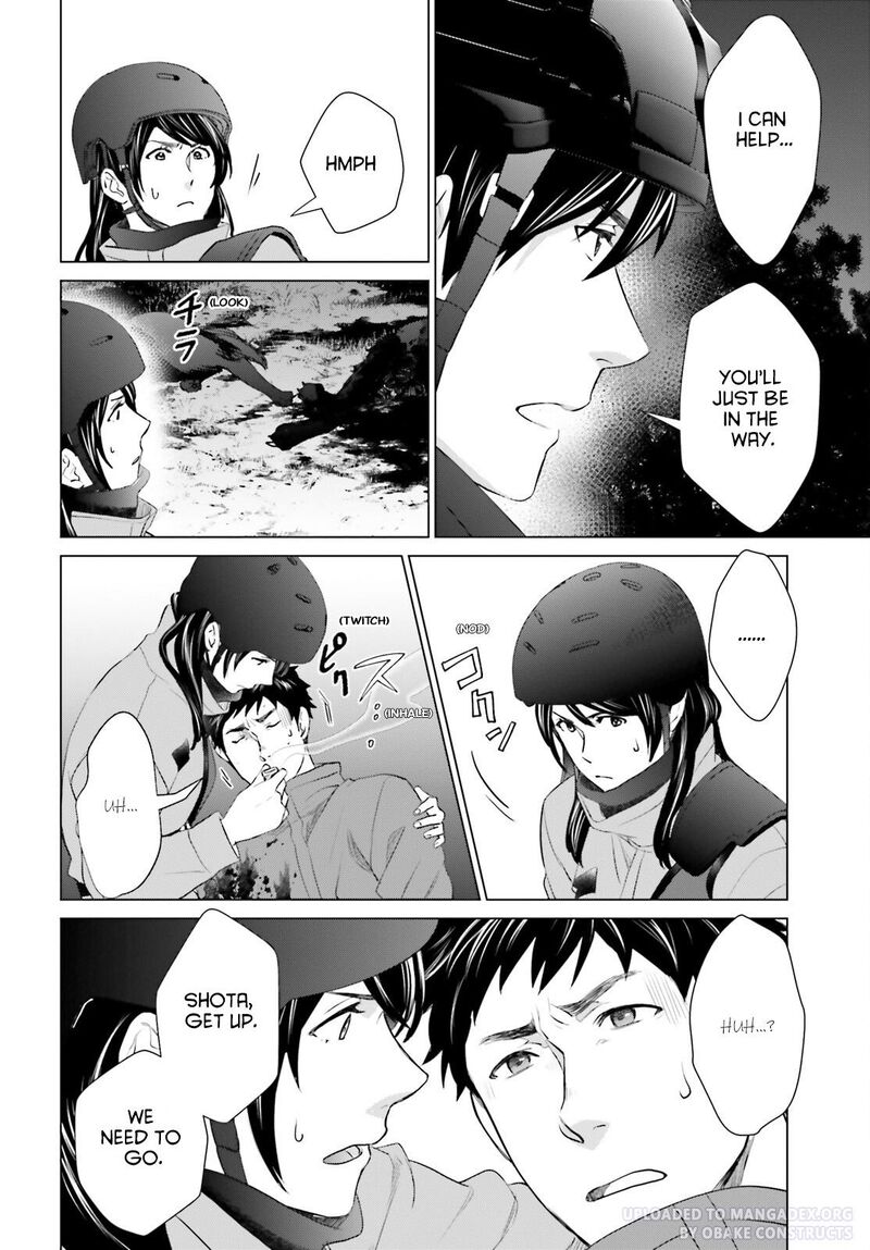 D Genesis Dungeon Ga Dekite 3 Nen Chapter 24 Page 2