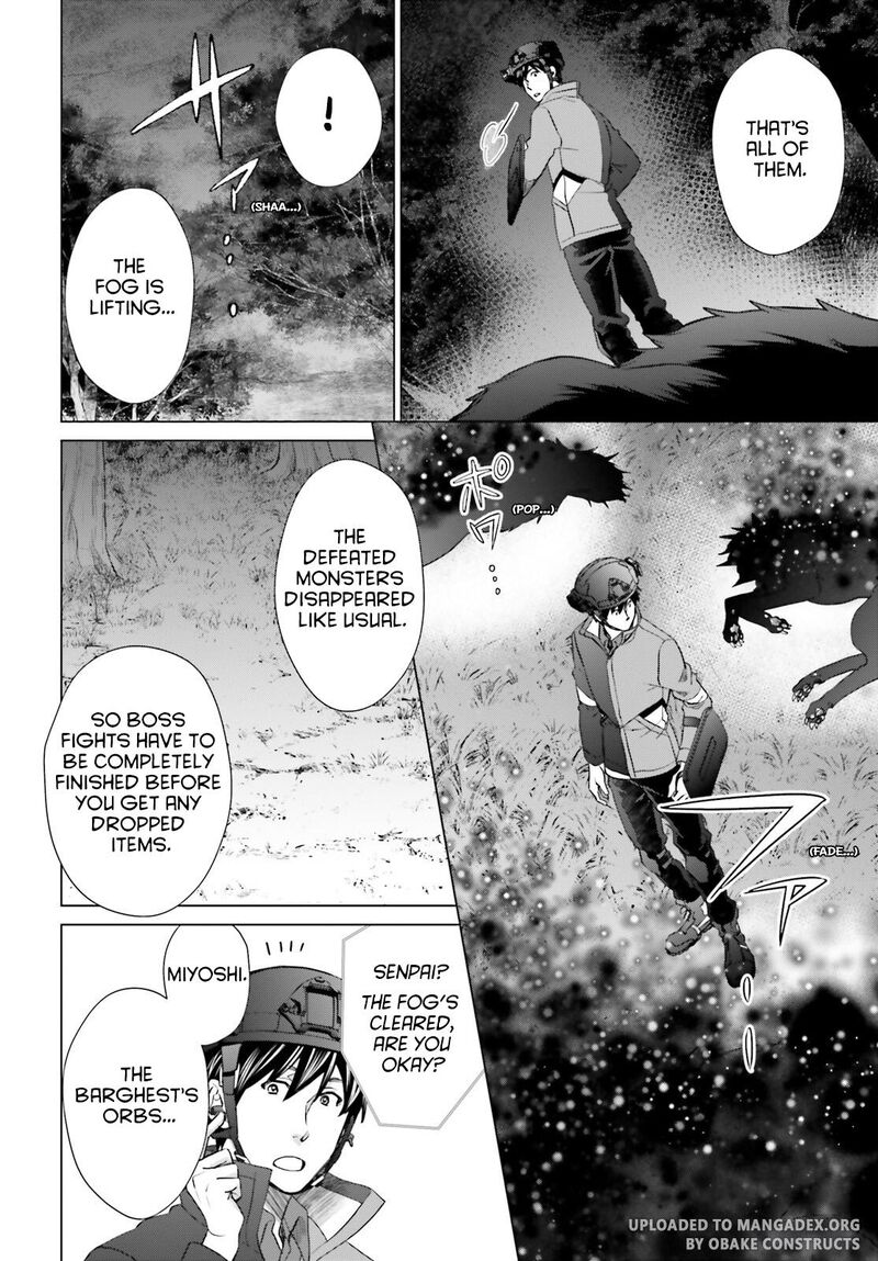 D Genesis Dungeon Ga Dekite 3 Nen Chapter 24 Page 20