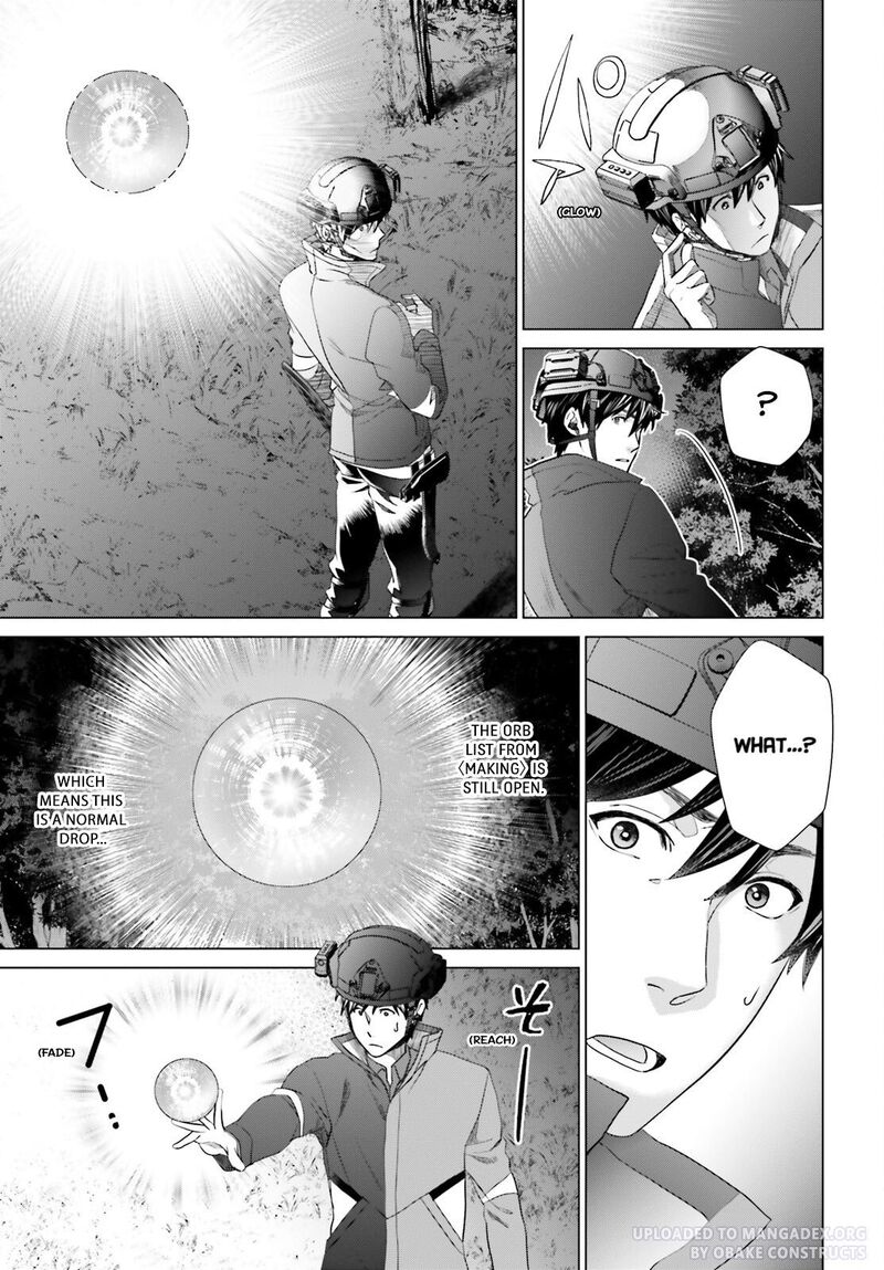 D Genesis Dungeon Ga Dekite 3 Nen Chapter 24 Page 21