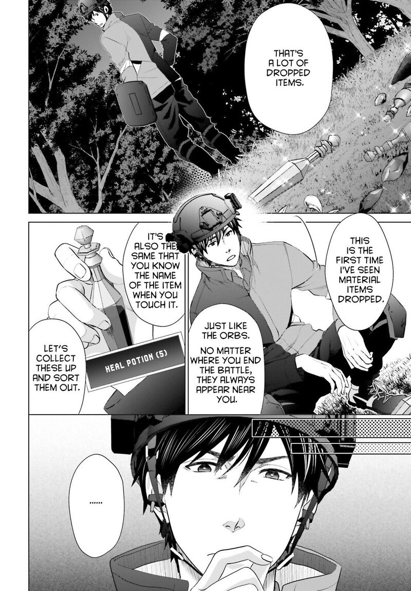 D Genesis Dungeon Ga Dekite 3 Nen Chapter 24 Page 26