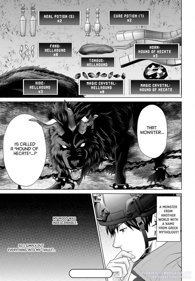 D Genesis Dungeon Ga Dekite 3 Nen Chapter 24 Page 27