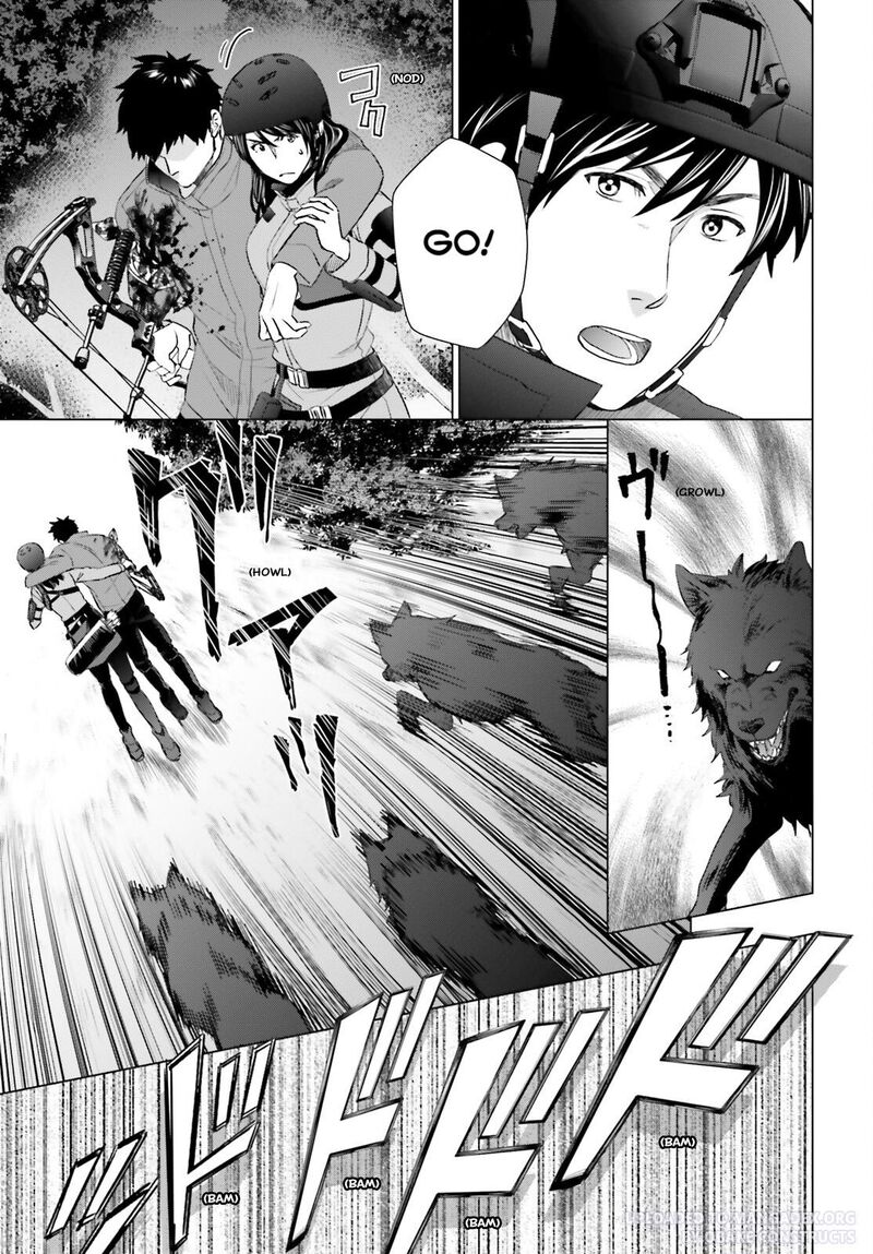 D Genesis Dungeon Ga Dekite 3 Nen Chapter 24 Page 3