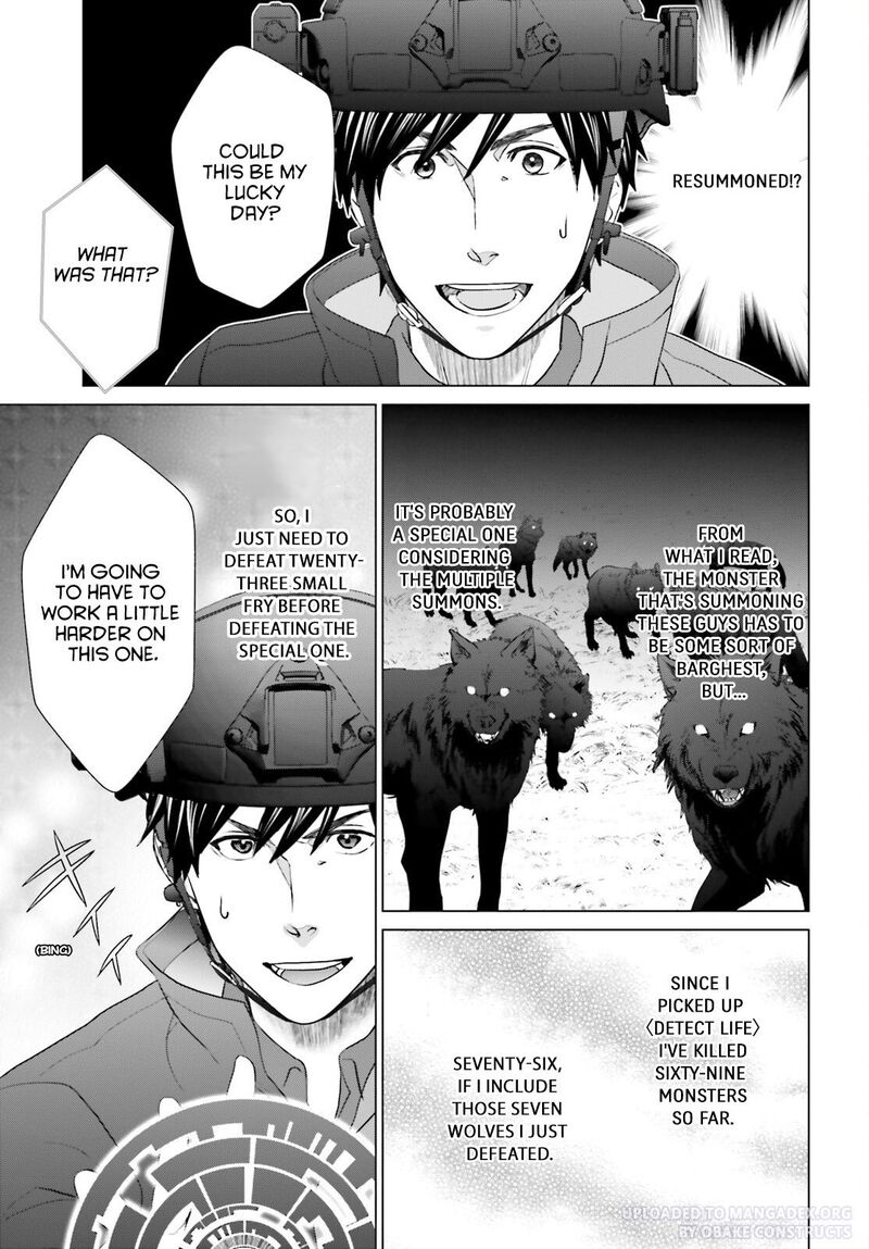 D Genesis Dungeon Ga Dekite 3 Nen Chapter 24 Page 7