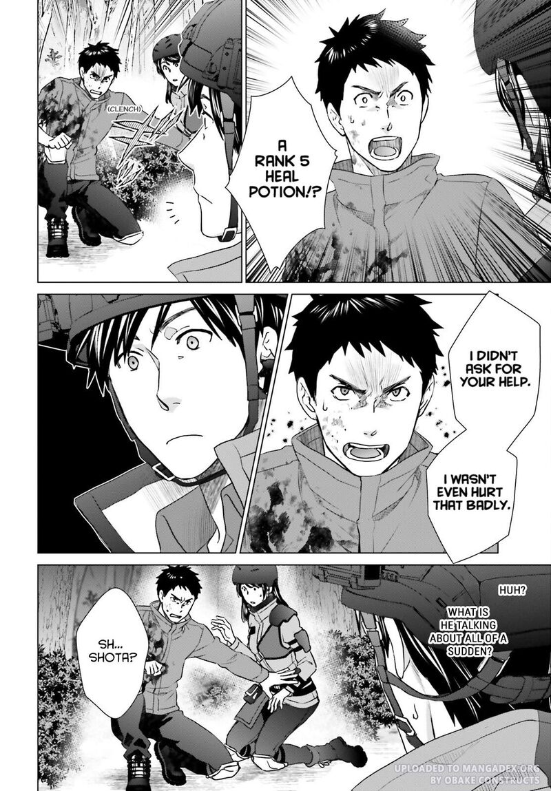 D Genesis Dungeon Ga Dekite 3 Nen Chapter 25 Page 10