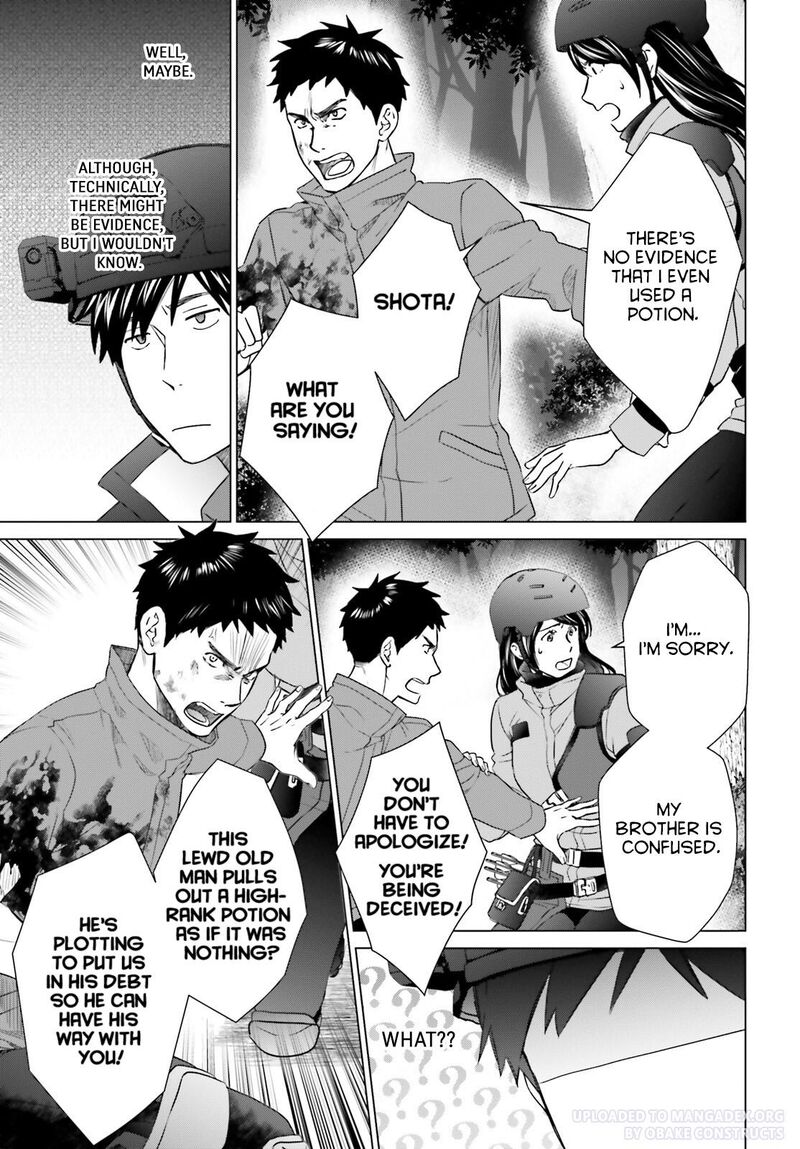 D Genesis Dungeon Ga Dekite 3 Nen Chapter 25 Page 11