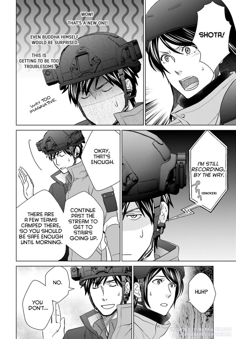 D Genesis Dungeon Ga Dekite 3 Nen Chapter 25 Page 12