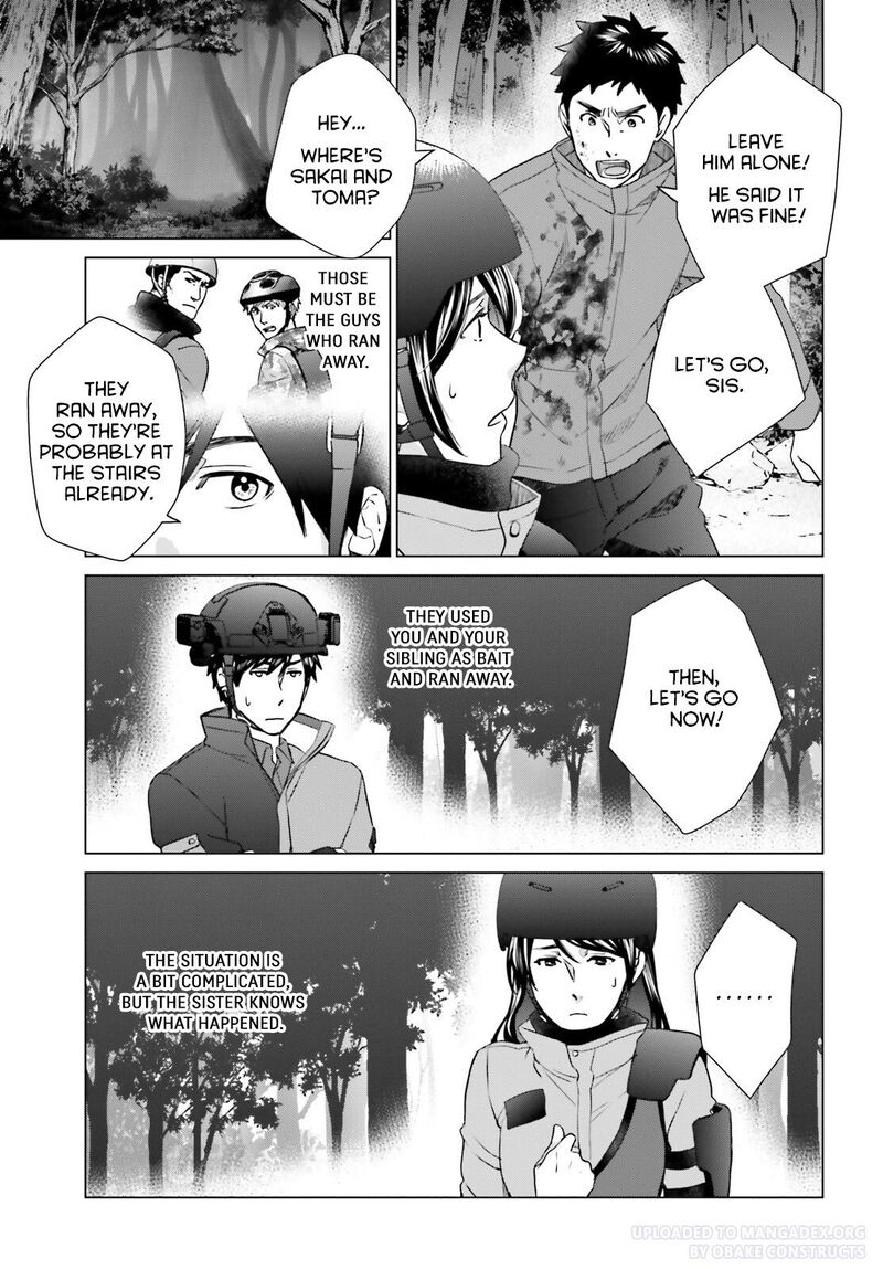 D Genesis Dungeon Ga Dekite 3 Nen Chapter 25 Page 13