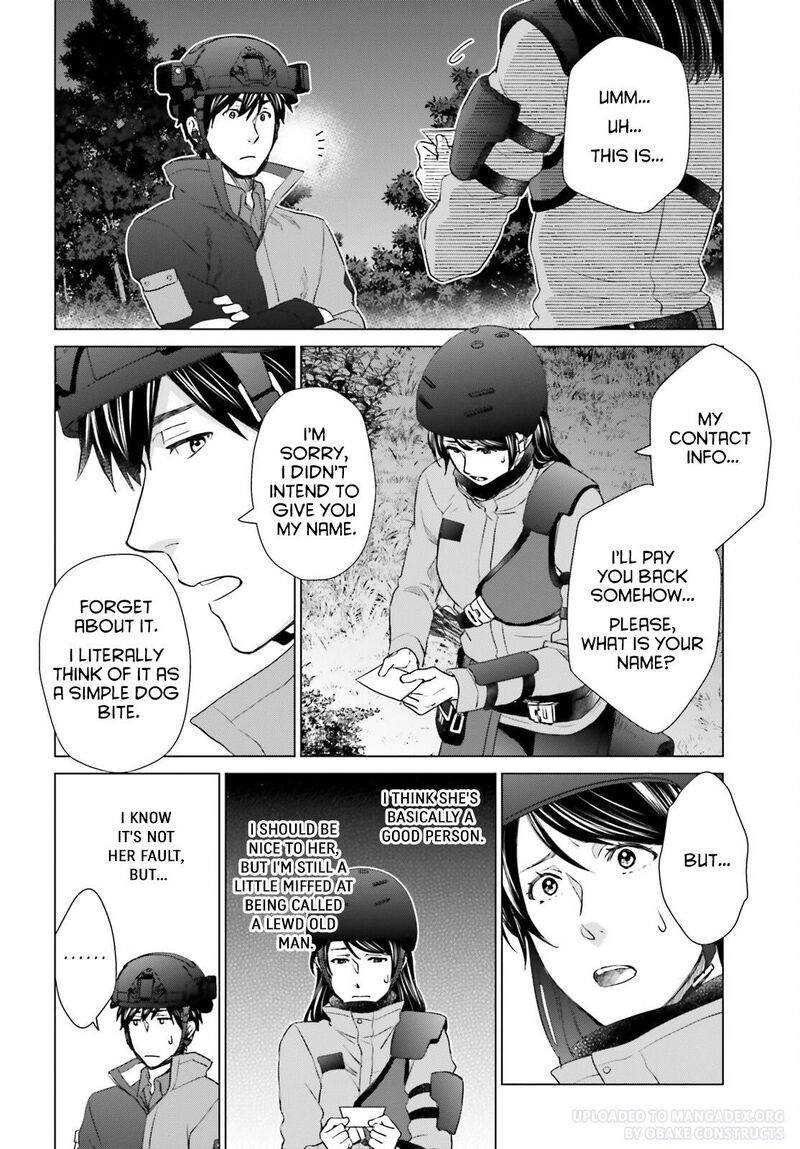 D Genesis Dungeon Ga Dekite 3 Nen Chapter 25 Page 14