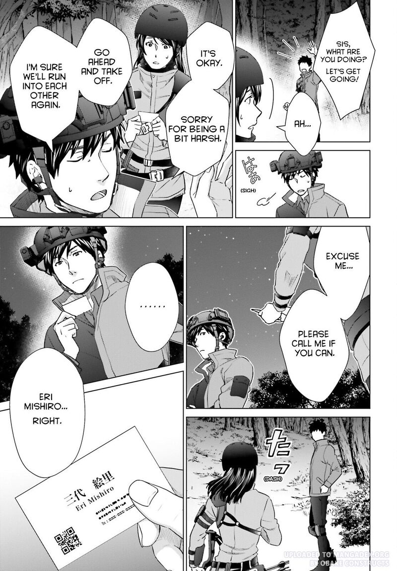 D Genesis Dungeon Ga Dekite 3 Nen Chapter 25 Page 15