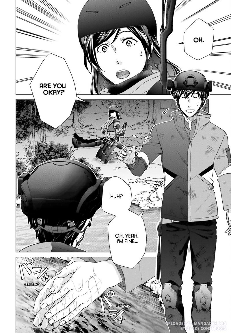 D Genesis Dungeon Ga Dekite 3 Nen Chapter 25 Page 2