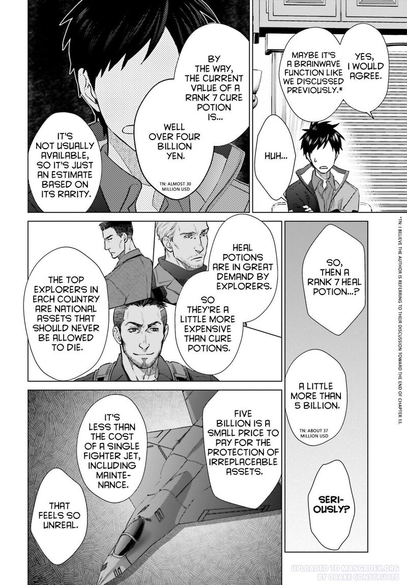D Genesis Dungeon Ga Dekite 3 Nen Chapter 25 Page 20