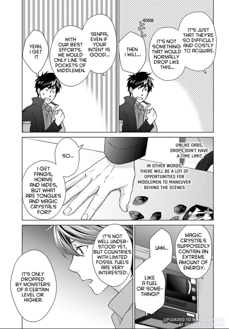 D Genesis Dungeon Ga Dekite 3 Nen Chapter 25 Page 21