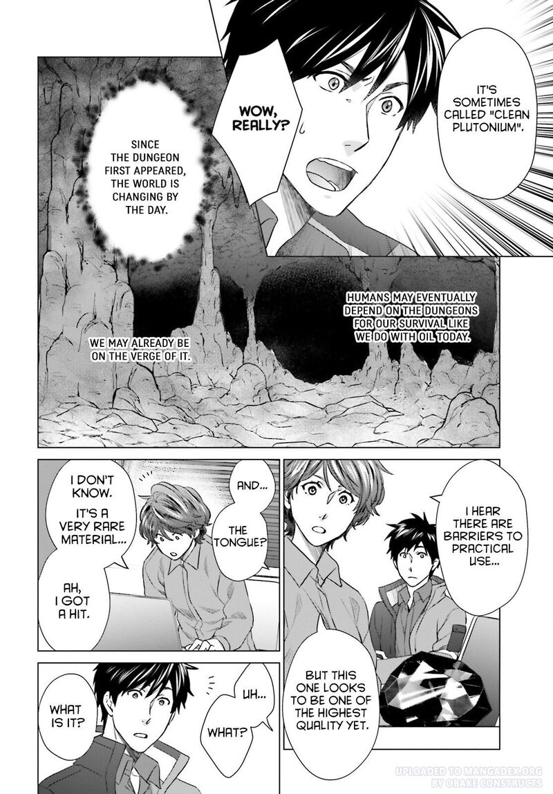D Genesis Dungeon Ga Dekite 3 Nen Chapter 25 Page 22