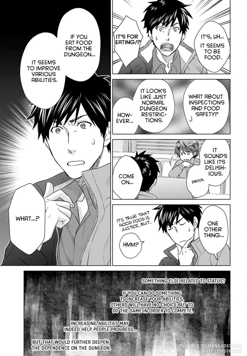 D Genesis Dungeon Ga Dekite 3 Nen Chapter 25 Page 23