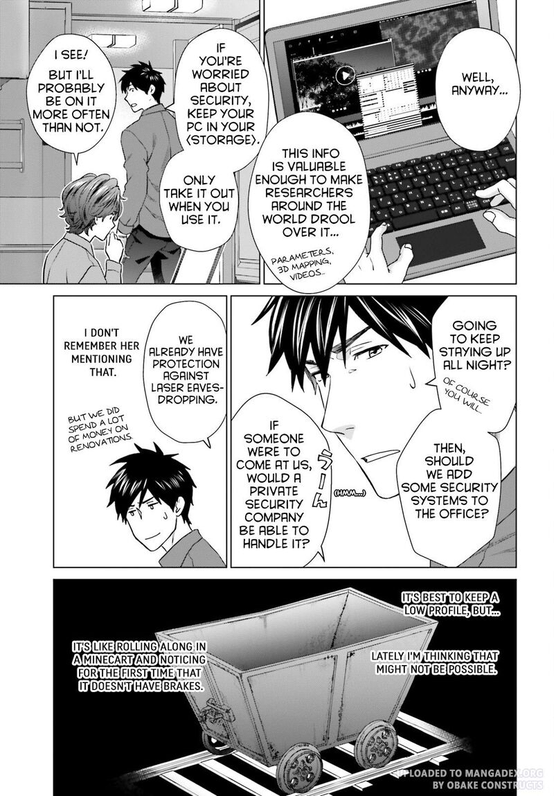 D Genesis Dungeon Ga Dekite 3 Nen Chapter 25 Page 27
