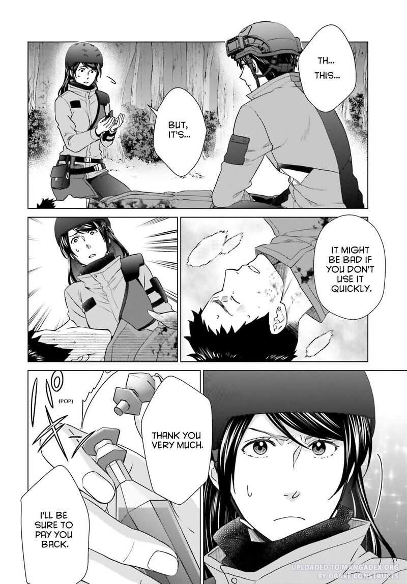 D Genesis Dungeon Ga Dekite 3 Nen Chapter 25 Page 6