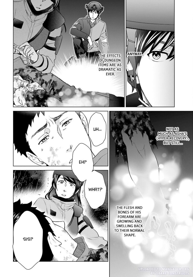 D Genesis Dungeon Ga Dekite 3 Nen Chapter 25 Page 8