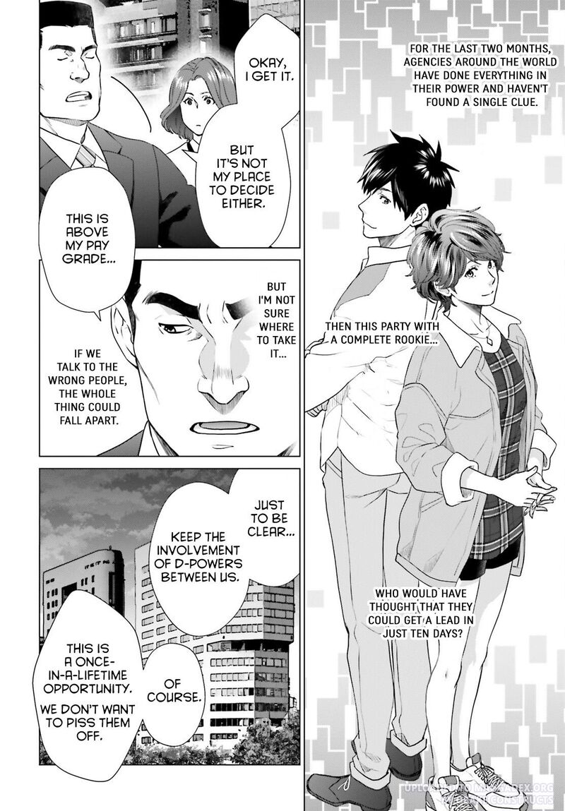 D Genesis Dungeon Ga Dekite 3 Nen Chapter 26 Page 10