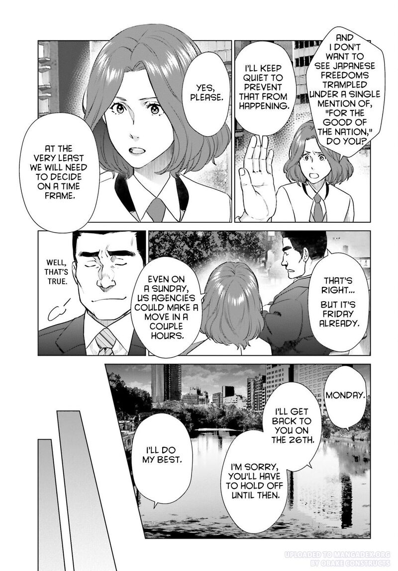 D Genesis Dungeon Ga Dekite 3 Nen Chapter 26 Page 11