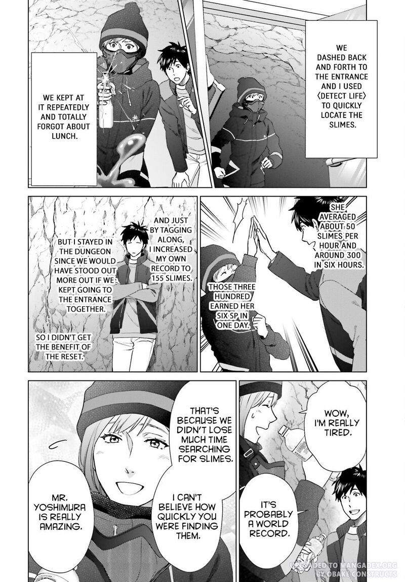 D Genesis Dungeon Ga Dekite 3 Nen Chapter 26 Page 14