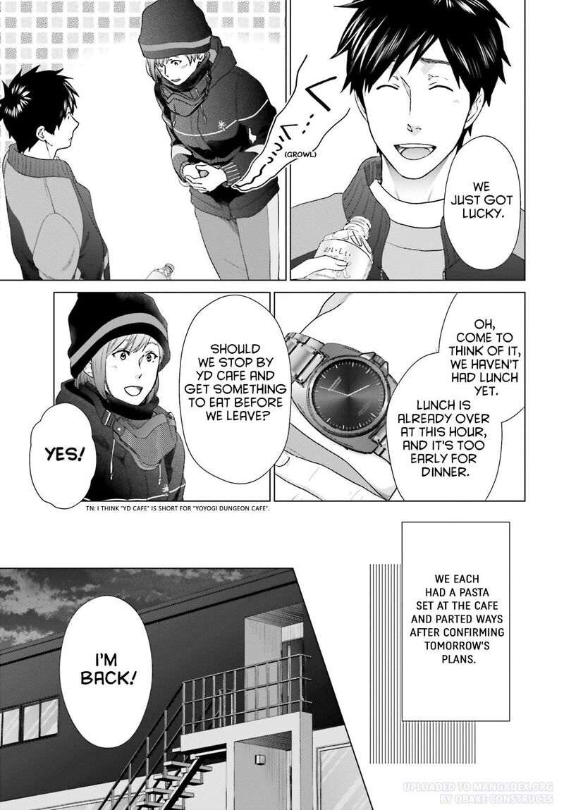 D Genesis Dungeon Ga Dekite 3 Nen Chapter 26 Page 15