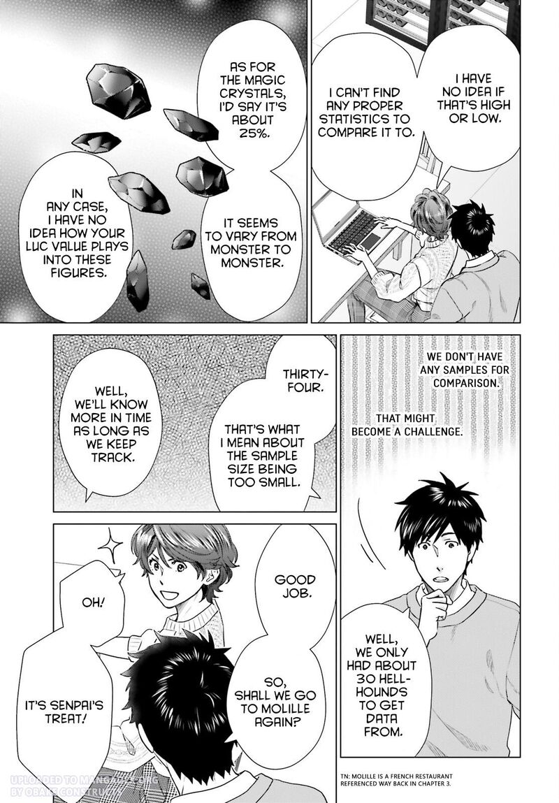 D Genesis Dungeon Ga Dekite 3 Nen Chapter 26 Page 17