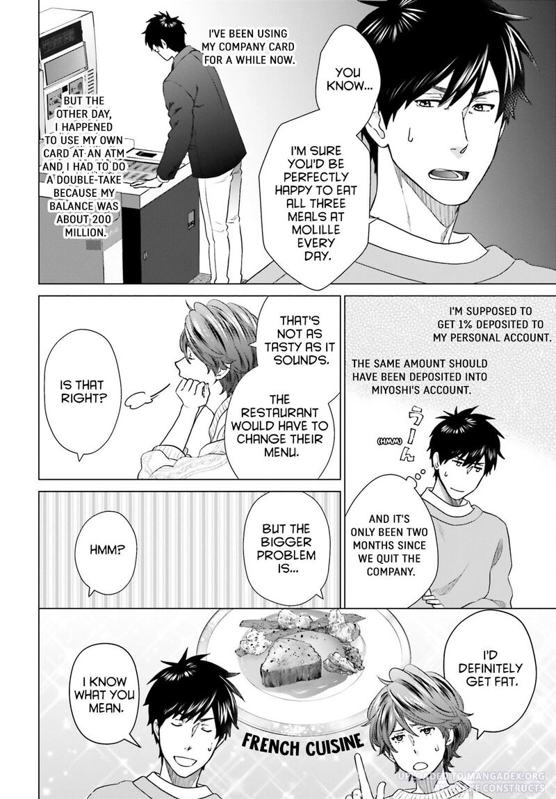 D Genesis Dungeon Ga Dekite 3 Nen Chapter 26 Page 18