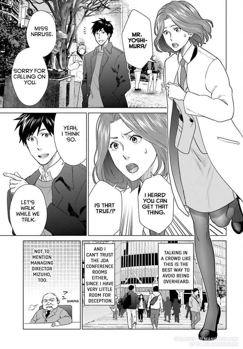 D Genesis Dungeon Ga Dekite 3 Nen Chapter 26 Page 3