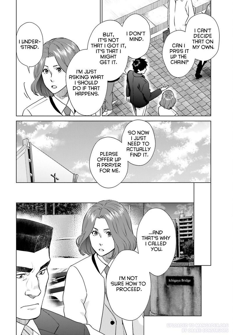 D Genesis Dungeon Ga Dekite 3 Nen Chapter 26 Page 6