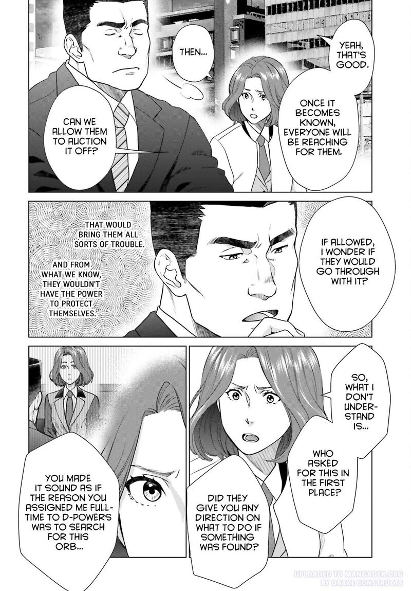 D Genesis Dungeon Ga Dekite 3 Nen Chapter 26 Page 8