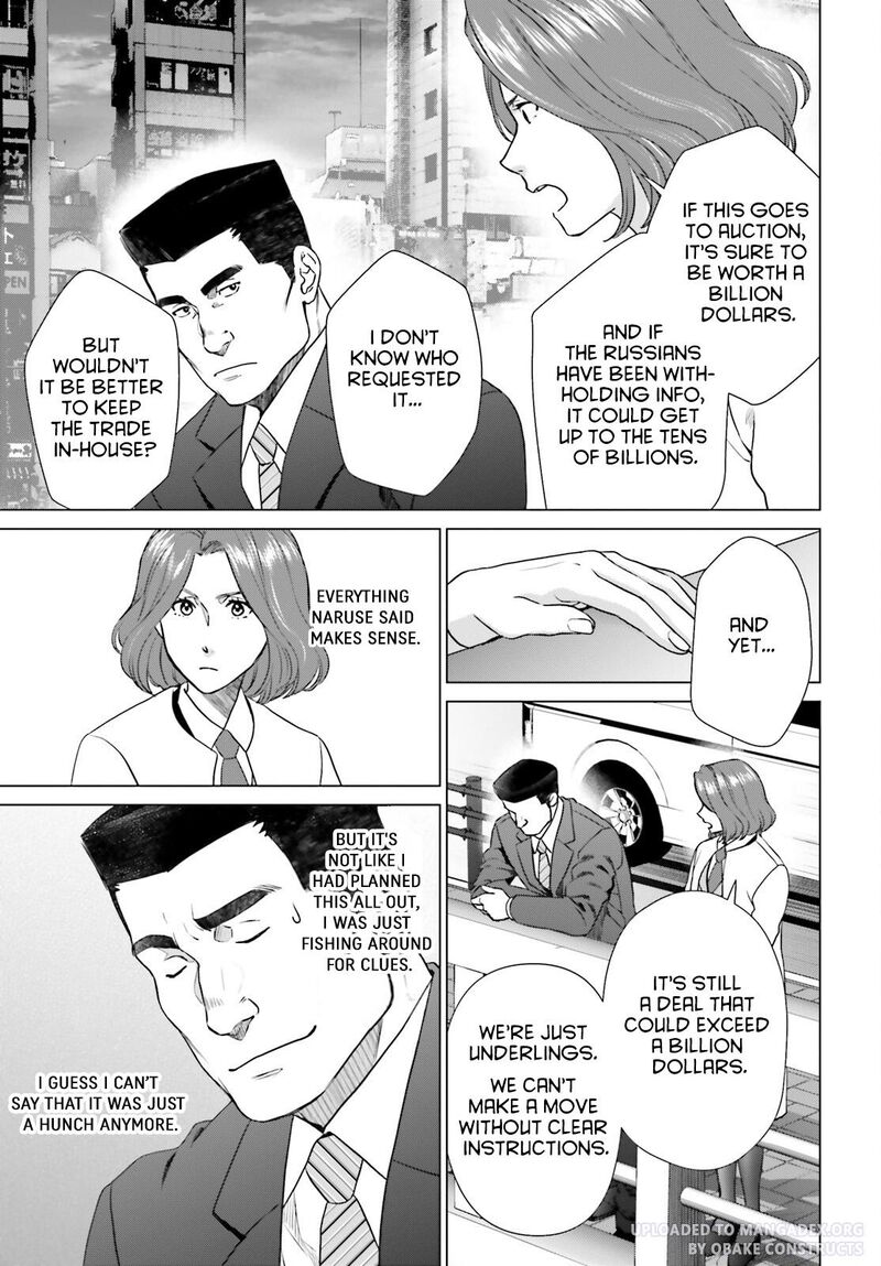 D Genesis Dungeon Ga Dekite 3 Nen Chapter 26 Page 9