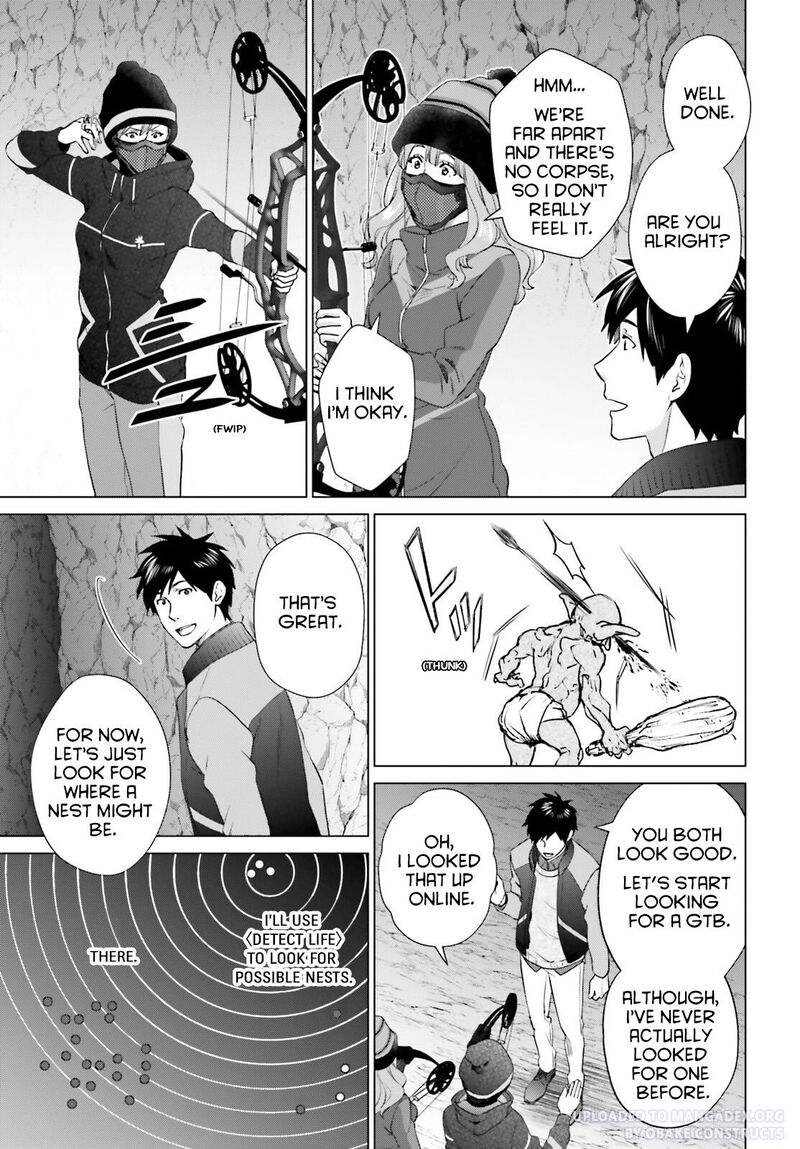 D Genesis Dungeon Ga Dekite 3 Nen Chapter 27 Page 11